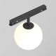 Luna lampa do szynoprzewodu magnetycznego Exility LED 5W 320lm 3000K TR038-2-5W3K-1