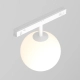 Luna lampa do szynoprzewodu magnetycznego Exility LED 5W 330lm 3000K TR038-2-5W3K-W-1