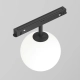 Luna lampa do szynoprzewodu magnetycznego Exility LED 5W 320lm 3000K-6000K TR038-4-5W3K-WW-DS-1