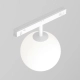 Luna lampa do szynoprzewodu magnetycznego Exility LED 5W 340lm 3000K-6000K TR038-4-5W3K-WW-DS-W-1