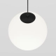 Luna lampa do szynoprzewodu magnetycznego Exility LED 6W 350lm 2700K-6000K TR039-4-5WTW-DD2-B