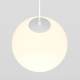 Luna lampa wisząca do szynoprzewodu magnetycznego Exility LED 5W 330lm 3000K TR039-2-5W3K-W-1