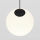 Luna lampa wisząca do szynoprzewodu magnetycznego Exility LED 5W 330lm 4000K TR039-2-5W4K-1