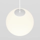Luna lampa wisząca do szynoprzewodu magnetycznego Exility LED 5W 330lm 4000K TR039-2-5W4K-W-1