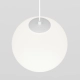 Luna lampa wisząca do szynoprzewodu magnetycznego Exility LED 5W 340lm 3000K-6000K TR039-4-5W3K-WW-DS-W-1