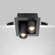 Magnum lampa wbudowana LED 14W 1000lm 3000K DL094-02-7W3K-B