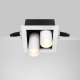 Magnum lampa wbudowana LED 14W 1250lm 3000K DL094-02-7W3K-W