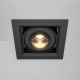 Metal Modern lampa wbudowana LED 10W 650lm 3000K DL093-01-10W3K-B