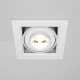 Metal Modern lampa wbudowana LED 10W 750lm 3000K DL093-01-10W3K-W