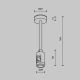 Mocowanie sufitowe 138mm do systemu magnetycznego Flarity TRA156C-SL1-BS