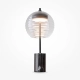Mystic lampka stołowa LED 8W 100lm 3000K P060TL-L12BK Maytoni