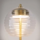Mystic lampka stołowa LED 8W 100lm 3000K P060TL-L12BSK1