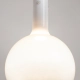 Nebula lampa wisząca LED 4W 400lm 3000K MOD182PL-L4W3K