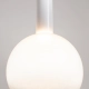 Nebula lampa wisząca LED 6W 700lm 3000K MOD182PL-L6W3K