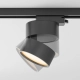 ONDA reflektor do szynoprzewodu 1-fazowego Unity LED 12W 780lm 2700K TR007-1-12W2.7K-B-1