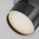 ONDA reflektor do szynoprzewodu 1-fazowego Unity LED 12W 780lm 2700K TR007-1-12W2.7K-B-1