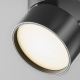 ONDA reflektor do szynoprzewodu 1-fazowego Unity LED 12W 780lm 3000K TR007-1-12W3K-B-1