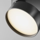 ONDA reflektor do szynoprzewodu 1-fazowego Unity LED 18W 1370lm 3000K TR007-1-18W3K-B-1