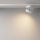ONDA reflektor do szynoprzewodu 1-fazowego Unity LED 18W 1490lm 3000K TR007-1-18W3K-W-1