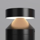 Olten lampa stojąca IP65 LED 12W 300lm 3000K O591FL-L12GF3K