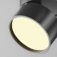 Onda lampa sufitowa LED 12W 850lm 2700K C024CL-12W2.7K-B-1