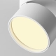 Onda lampa sufitowa LED 12W 910lm 2700K C024CL-12W2.7K-W-1