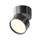 Onda lampa sufitowa LED 12W 780lm 3000K C024CL-12W3K-B-1 Maytoni