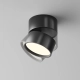 Onda lampa sufitowa LED 12W 780lm 3000K C024CL-12W3K-B-1