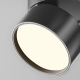 Onda lampa sufitowa LED 12W 780lm 3000K C024CL-12W3K-B-1