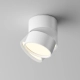 Onda lampa sufitowa LED 12W 850lm 3000K C024CL-12W3K-W-1