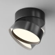 Onda lampa sufitowa LED 18W 1370lm 3000K C024CL-18W3K-B-1