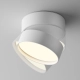 Onda lampa sufitowa LED 18W 1490lm 3000K C024CL-18W3K-W-1