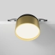 Onda lampa wbudowana LED 12W 900lm 2200K-4000K DL024-12W-DTW-BMG