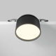 Onda lampa wbudowana LED 12W 900lm 2200K-4000K DL024-12W-DTW-B