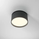 Onda lampa wbudowana LED 12W 900lm 2200K-4000K DL024-12W-DTW-B