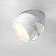 Onda lampa wbudowana LED 12W 900lm 2200K-4000K DL024-12W-DTW-W