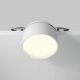 Onda lampa wbudowana LED 12W 900lm 2200K-4000K DL024-12W-DTW-W
