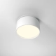 Onda lampa wbudowana LED 12W 900lm 2200K-4000K DL024-12W-DTW-W