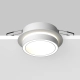 Orlo lampa wbudowana 1xGX53 DL087-GX53-RD-W