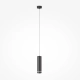 Orlo lampa wisząca LED 12W 560lm 3000K P085PL-12W3K-B Maytoni