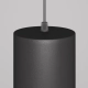 Orlo lampa wisząca LED 12W 560lm 3000K P085PL-12W3K-B