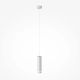 Orlo lampa wisząca LED 12W 560lm 3000K P085PL-12W3K-W Maytoni