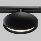 Outline lampa do szynoprzewodu magnetycznego Flarity LED 6W 31lm 2700K-6000K TR090-4-6W-DS-B
