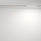 Parete lampa do szynoprzewodu magnetycznego Flarity LED 12W 218lm 2700K-6000K TR106-4-12W-DS-B