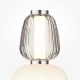 Pattern lampa podłogowa LED 32W 4000lm 3000K MOD267FL-L32CH3K