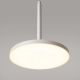 Plato lampa wisząca LED 12W 790lm 3000K P076PL-L12W3K-W