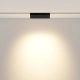 Points Rot lampa do szynoprzewodu magnetycznego Exility LED 12W 850lm 2700K-6000K TR033-4-12WTW-DD2-B