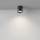 Polar lampa sufitowa 1xGX53 C088CL-GX53-B