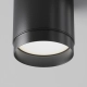 Polar lampa sufitowa 1xGX53 C088CL-GX53-B