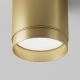 Polar lampa sufitowa 1xGX53 C088CL-GX53-MG